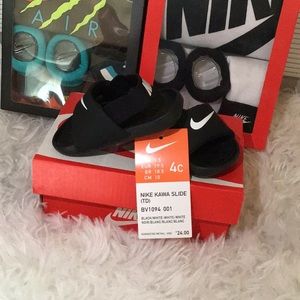 Nike Bundle!
